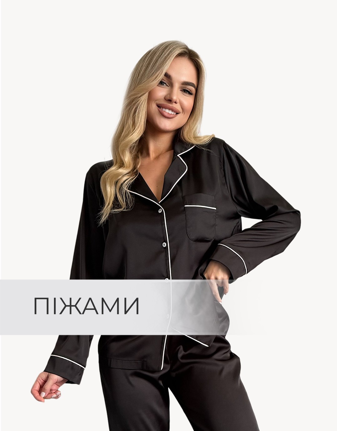 mimi_ua — інтернет-магазин жіночого одягу
